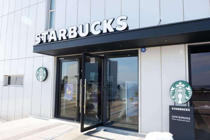 from-seoul-aegibong-starbucks-observatory-tour