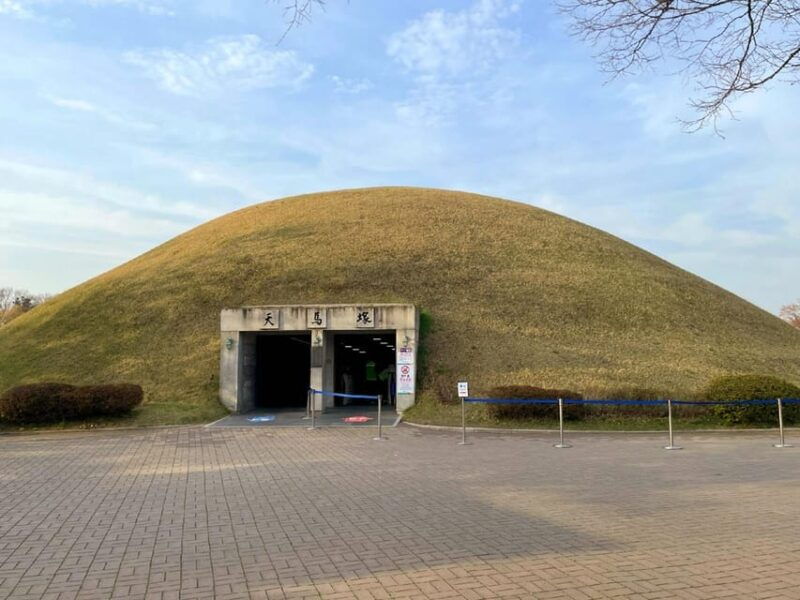 gyeongju-unesco-highlights-tour-with-guide-and-ticket