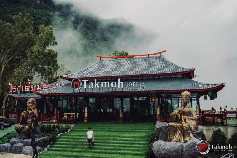 khao-kho-3d2n-private-car-charter-tour-from-bangkok