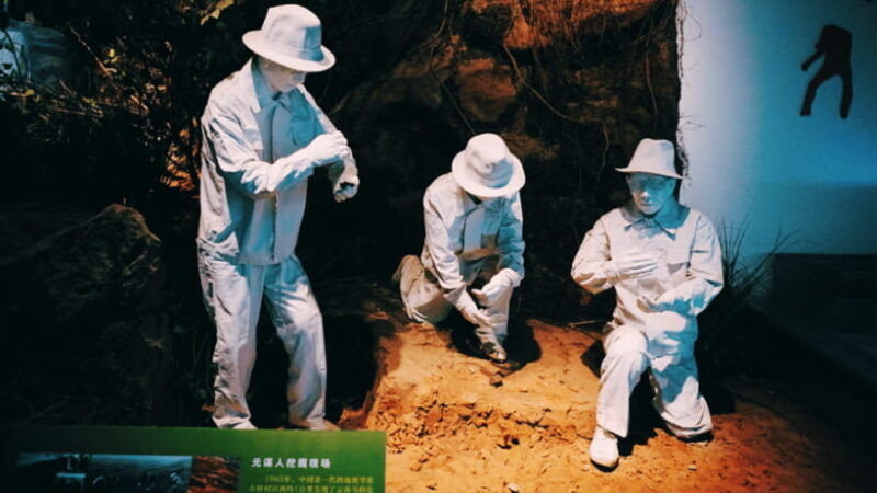 kunming-yunnan-provincial-museum-entry-reservation
