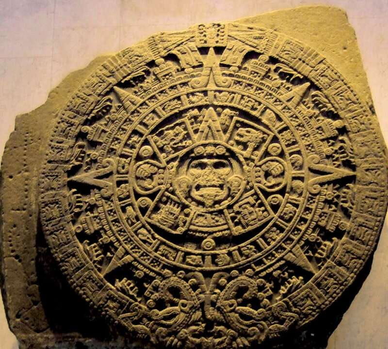 mexico-city-anthropology-museum-skip-the-line-ticket