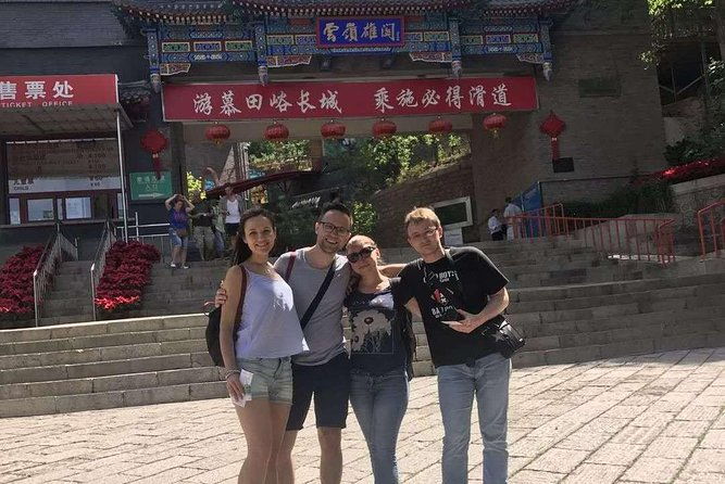 Mutianyu Great Wall and Summer Palace Trip with English Driver - FAQ