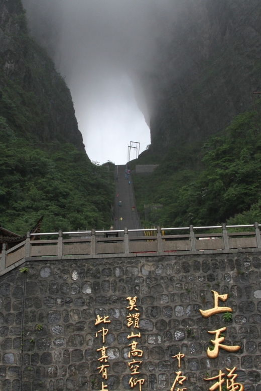 private-4-day-zhangjiajie-trip-with-enshi-grand-canyon