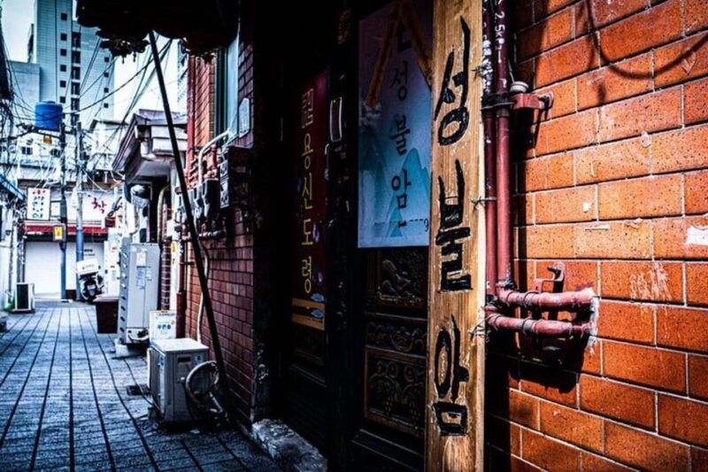 seoul-sindang-dong-occult-tour