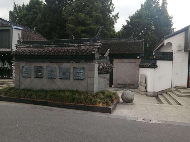 shanghai-guanding-temple-and-muslim-mosque-guided-tour
