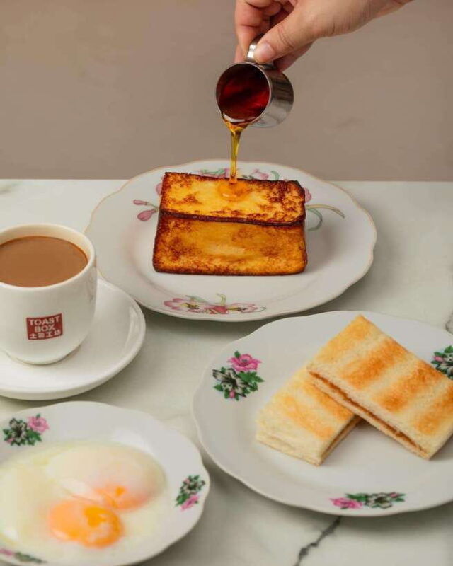 singapore-signature-toast-box-voucher-islandwide