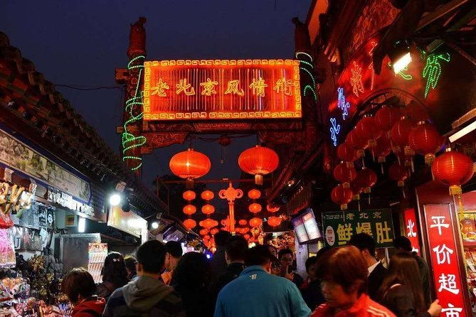 4~5 hours Layover Night trip in Beijing With English Driver - Key Points