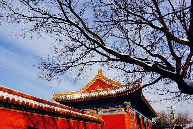 2 Days Beijing Group Tour Including Great Wall And Forbidden city - FAQ