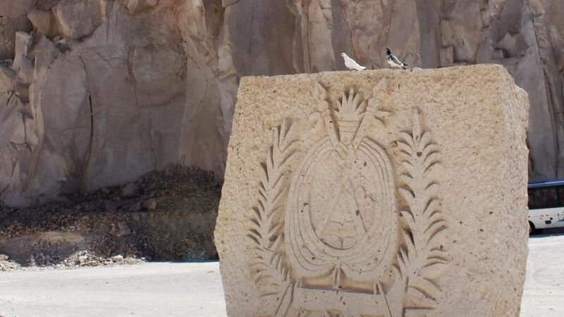 arequipa-sillar-route-tour