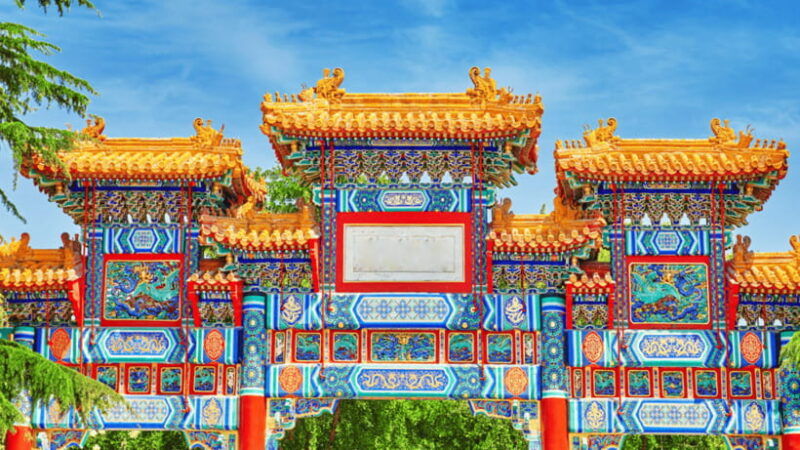 beijing-lama-temple-%ef%bc%88locals-top-temple%ef%bc%89-entry-e-ticket