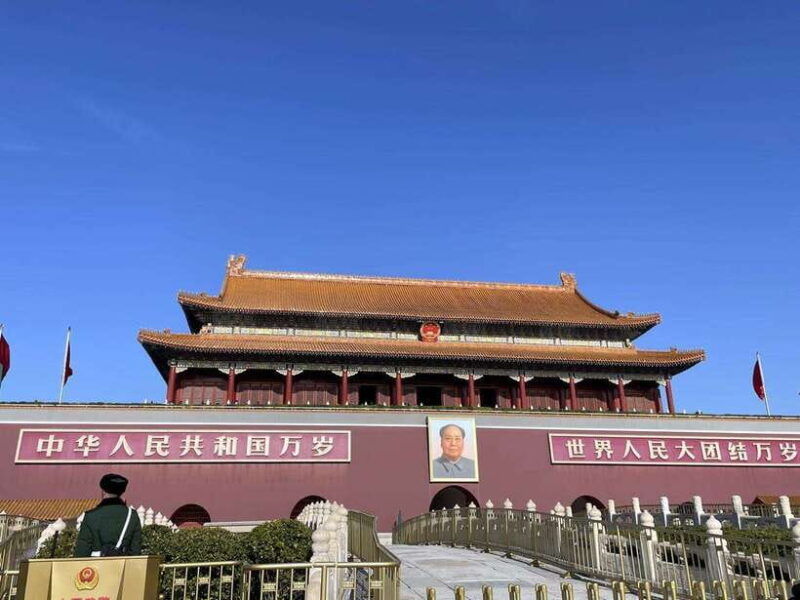 beijng-1-day-tour-to-mutianyu-great-wall-forbidden-city