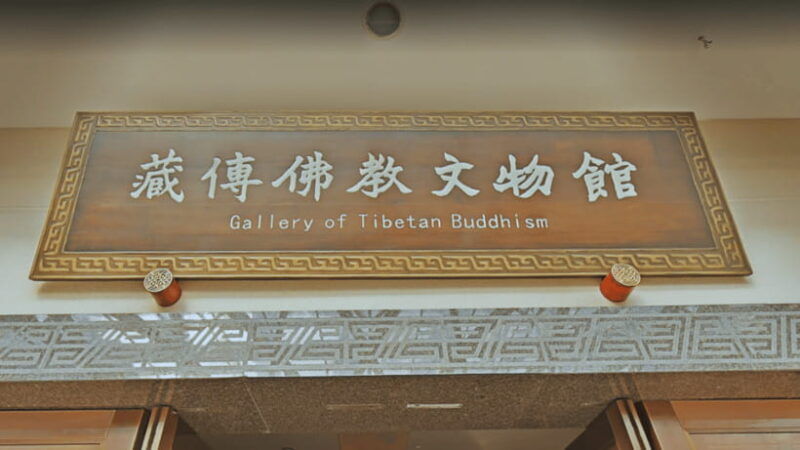 chengdu-sichuan-museum-cultural-and-historical-heritage