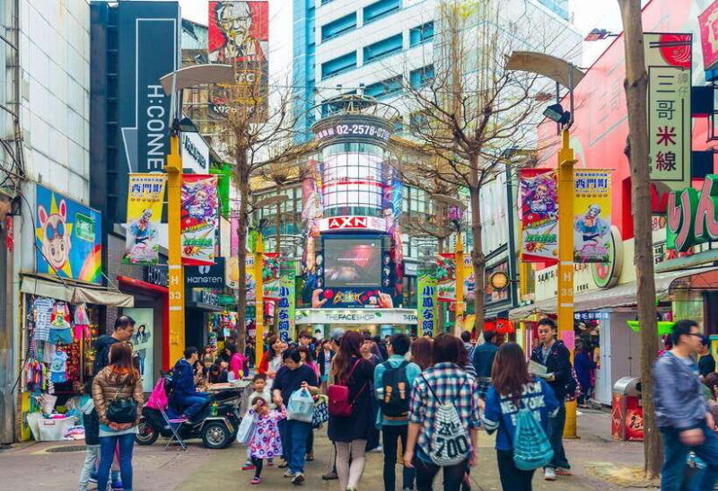 %ef%b8%8f-%ef%b8%8f-keelung-shore-excursion-6-hour-taipei-city-tour