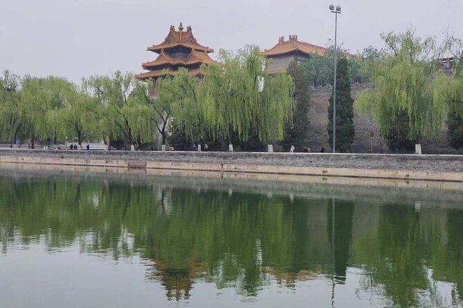 Forbidden City Ticket/ The Palace Museum or Group Tours Options - FAQ