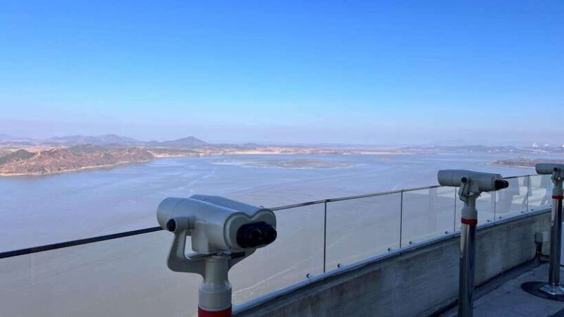 from-seoul-aegibong-starbucks-observatory-dmz-view
