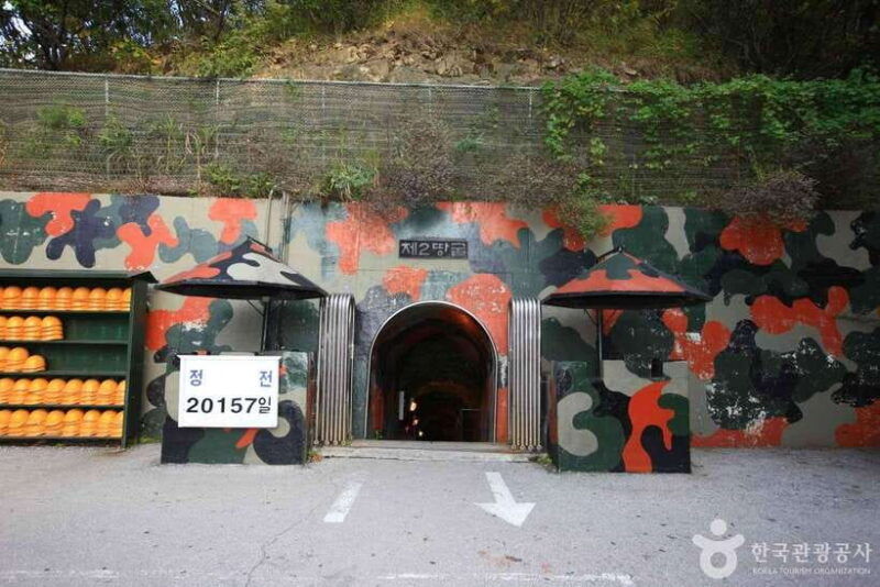 from-seoul-demilitarized-zone-2nd-tunnel-one-day-tour