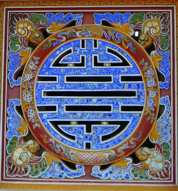 hue-half-day-tour-with-boat-trip-and-sightseeing