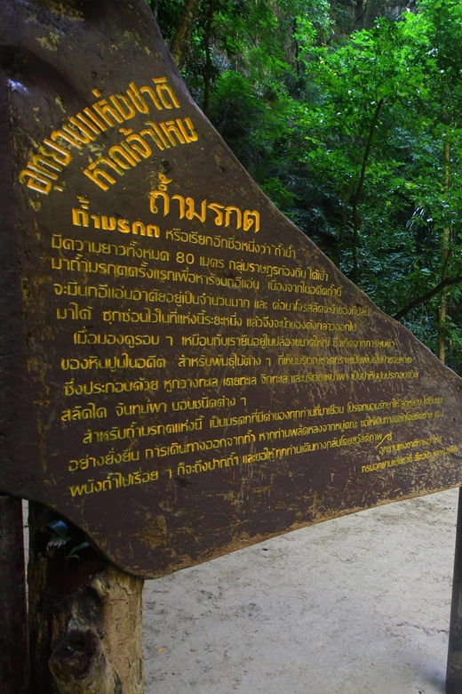 ko-lanta-4-islands-and-emerald-cave-day-tour-by-speedboat