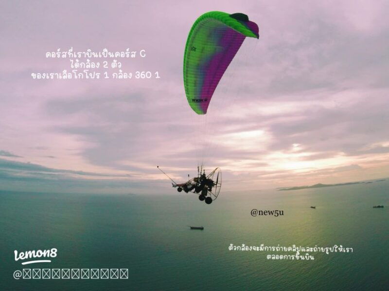 pattaya-beach-city-scenic-paramotor-flight-by-bfa