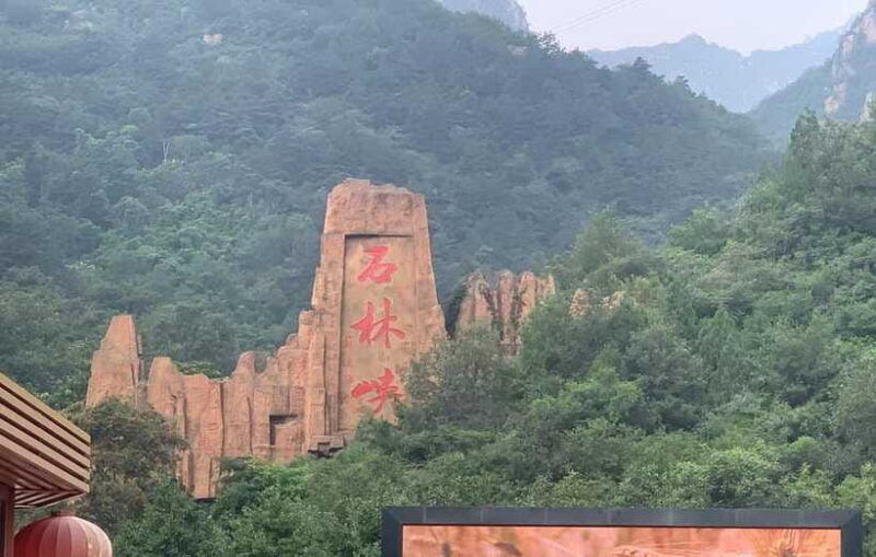 private-shilinxia-cantilever-viewing-platform-transfer-tour