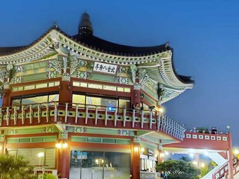 seoul-evening-tournaksan-parkeungbongsan