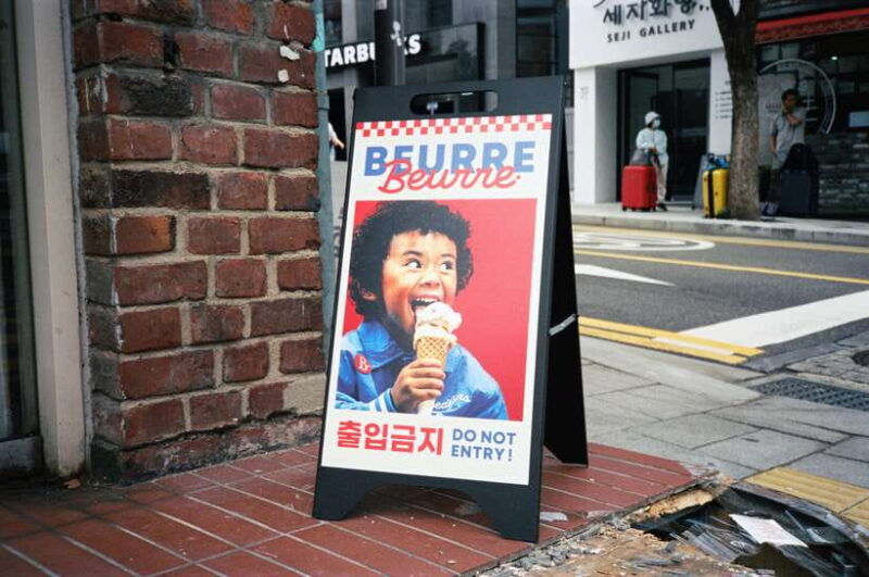 seoul-film-camera-club