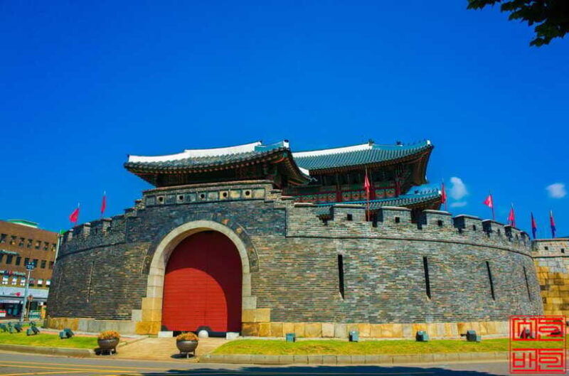 seoul-hwaseong-fortress-folk-village-and-starfield-library
