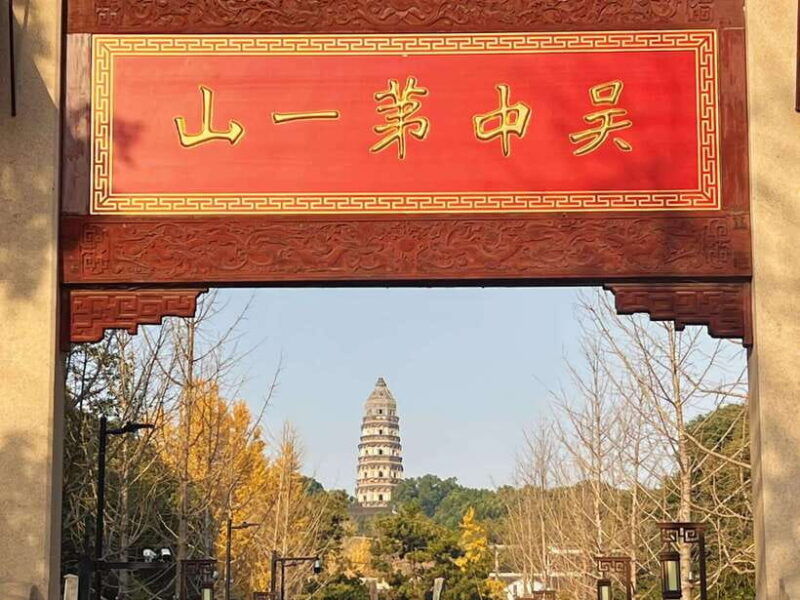 shanghai-one-day-tour-to-suzhou-lingering-garden-tiger-hill