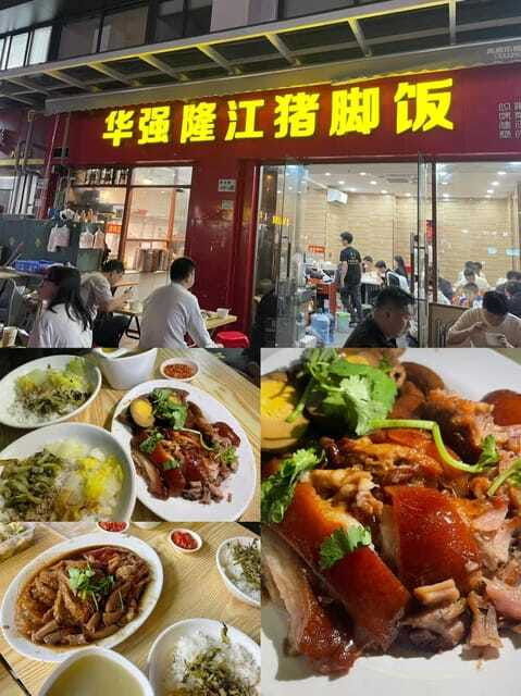 shenzhen-3-hour-local-food-tasting-tour