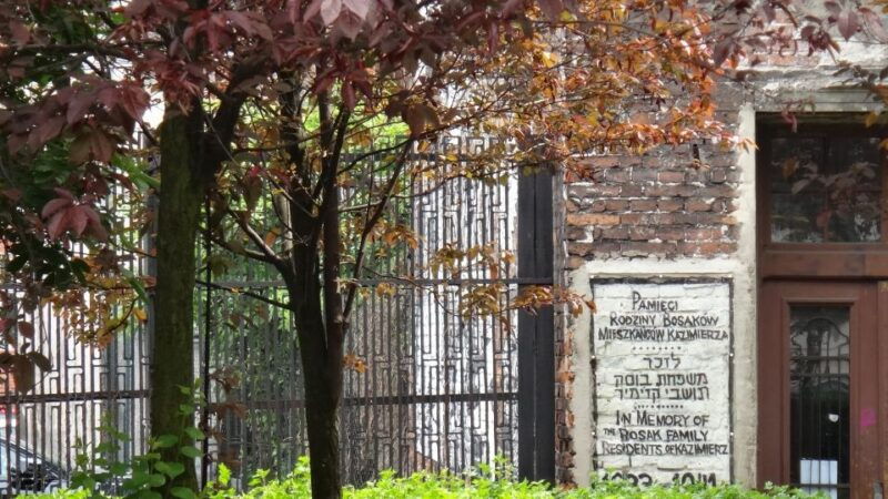 skip-the-line-galicia-jewish-museum-private-tour-in-krakow-2