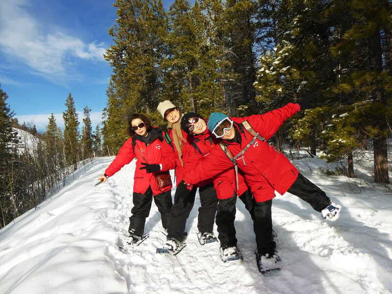 whitehorse-half-day-snowshoeing-tour