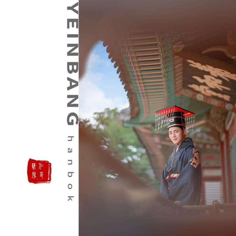 yeinbang-k-drama-hanbok-rental