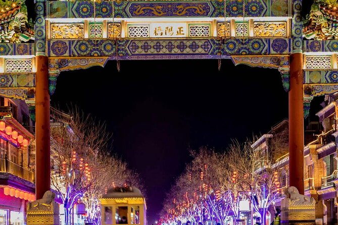 4-5 Hours Private Beijing City Layover Night Tour - FAQ