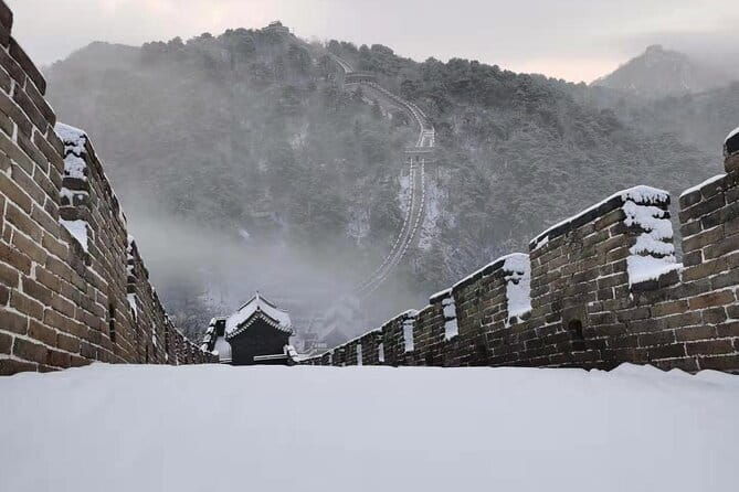 All-Inclusive Mutianyu Great Wall Hiking and Helicopter Overlook Tour - FAQ
