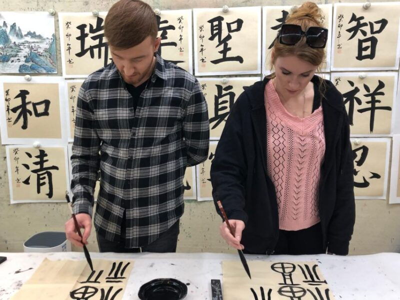 beijing-calligraphy-class