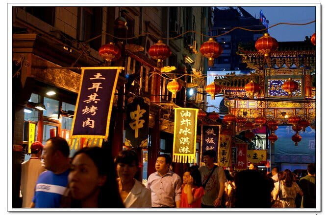 Beijing Culture Event: Tradition Music, Tea Ceremony, Calligraphy - The Sum Up
