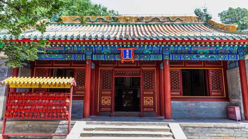 beijing%ef%bc%9abeihai-park-e-ticket-booking-service