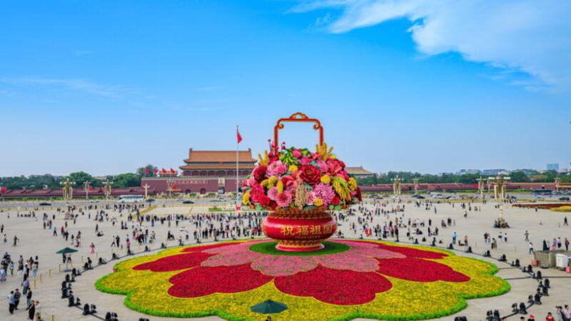 beijingtiananmen-square-entry-reservation-iconic-landmark