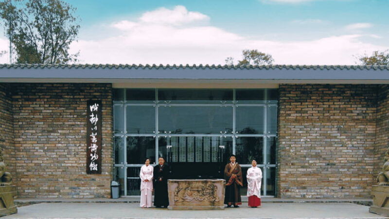 chengdu-sichuan-cuisine-museum-entry-with-tasting