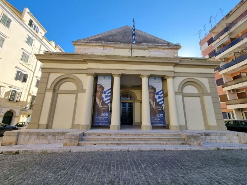 corfu-historic-buildings-and-great-personalities-tour