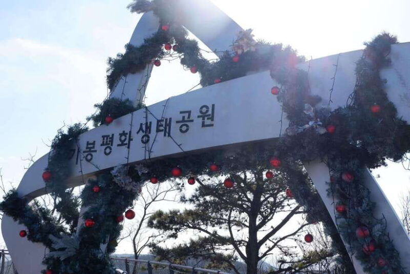 from-seoul-aegibong-starbucks-observatory-tour