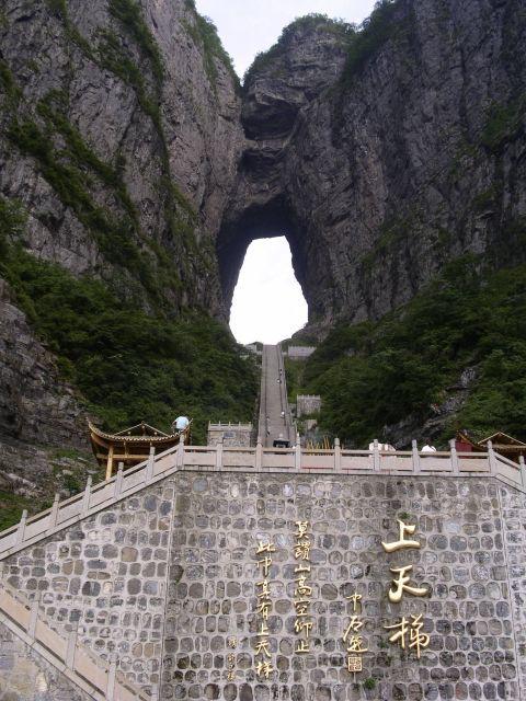 full-day-private-tour-of-tianmen-mountain