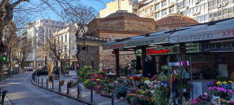 greek-ouzo-and-meze-food-tour-with-a-local-3