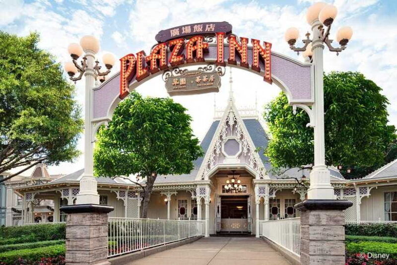 hong-kong-disneyland-plaza-inn-dim-sum-barbecued-set