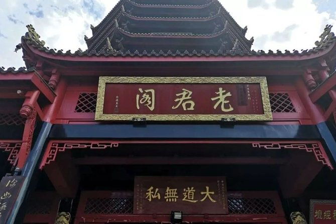 Mount Qingcheng and Dujiangyan Irrigation System Private Day Tour from Chengdu - FAQ