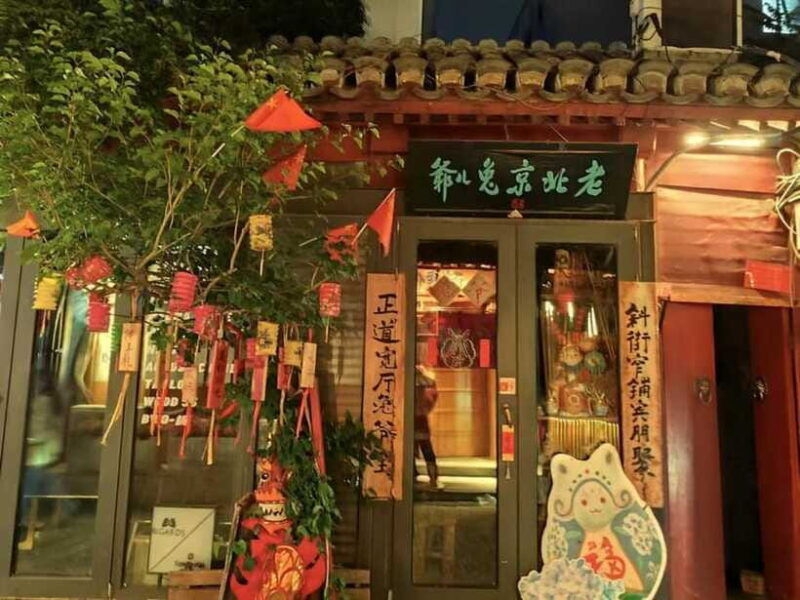 private-beijing-city-night-layover-tour