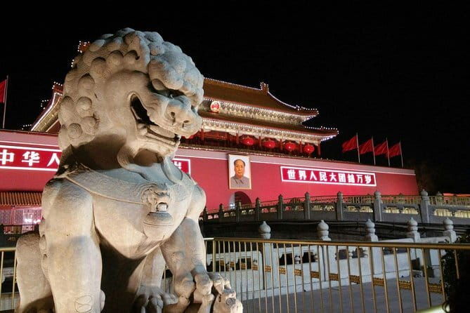 Private Beijing Night Walking Tour with Flag Lowering Ceremony at Tiananmen Square - FAQs