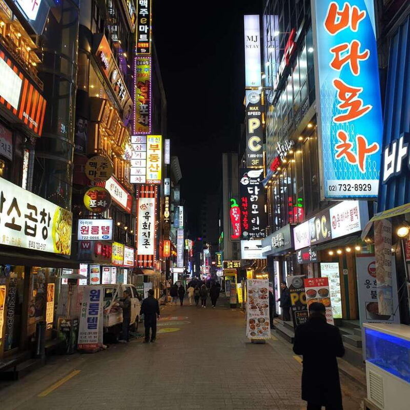private-evening-at-leisure-in-seoul-with-an-english-speaking-guide