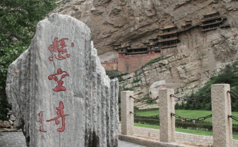 private-tour-datong-yungang-grottoes-and-hanging-temple