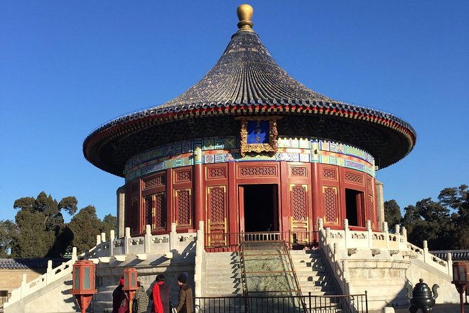 Private Tour to the Temple of Heaven and Tea tasting at the Maliandao Tea city - FAQ